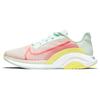 (WMNS) Женские кроссовки ZoomX SuperRep Surge CK9406-300