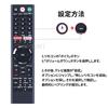 CLVIZCXOM Replacement Remote Control for SONY with Voice Function Easy To Operate KJ43X800EB Compatible with KJ43X8000ES RMF-TX210J KJ-43X8300D
