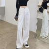 White High-Waisted Wide-Leg Denim Trousers for Pear-Shaped Women, Small Size, Loose Fit, Casual Floor-Length