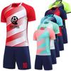 Football Jerseys Soccer Set Men Kids Short Sleeve and Shorts Breathable Quick Dry Fabric Personalized Name Number Sponsor
