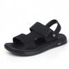 High-quality Latex Pad Two Wear Sandals Men Wear Beach Shoes Outdoor Sandals In Summer