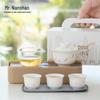 Nanshan Portable Kung Fu Travel Tea Set