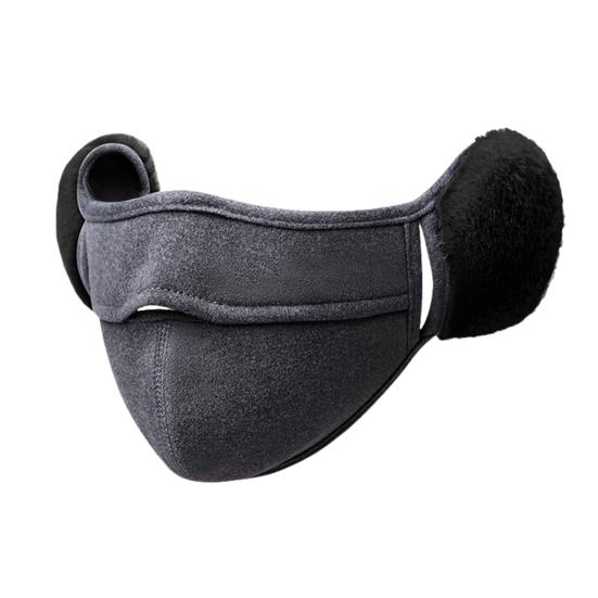 Cycling Face Guard with Plush Earmuffs Windproof Warm Fall Winter Cold Weather Outdoor Snow Skiing Motorbike Riding 2-In-1 Ear Protection Face Guard