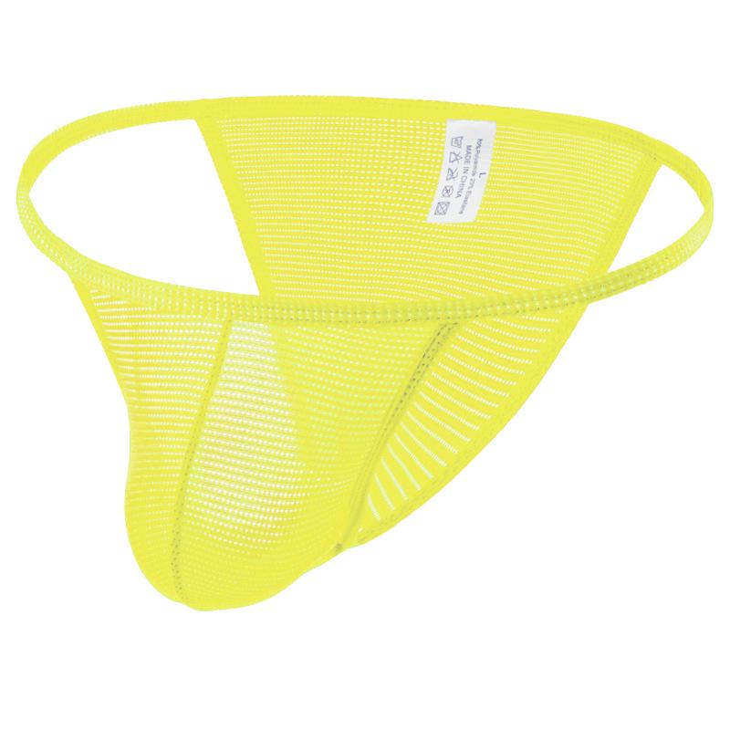 Мужские сетчатые трусы-слипы с высокой посадкой и U-образным большим гульфиком - Сексуальные, удобные и дышащие.