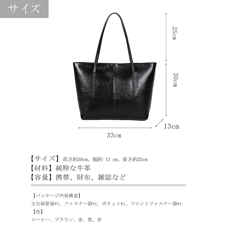 [FSD.WG] женская сумка-тоут, деловая сумка, итальянская коровья кожа, большая вместимость, двухсторонняя сумка, сумка на плечо, сумка на плечо, женские сумки формата А4, поиск работы, поездки на работу