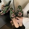 Модные Дизайнерские Вышитые Шлепанцы с Острым Носом Женские Низкий Каблук Удобные Мюли без Задника Вечерние Туфли Zapatos De Mujer