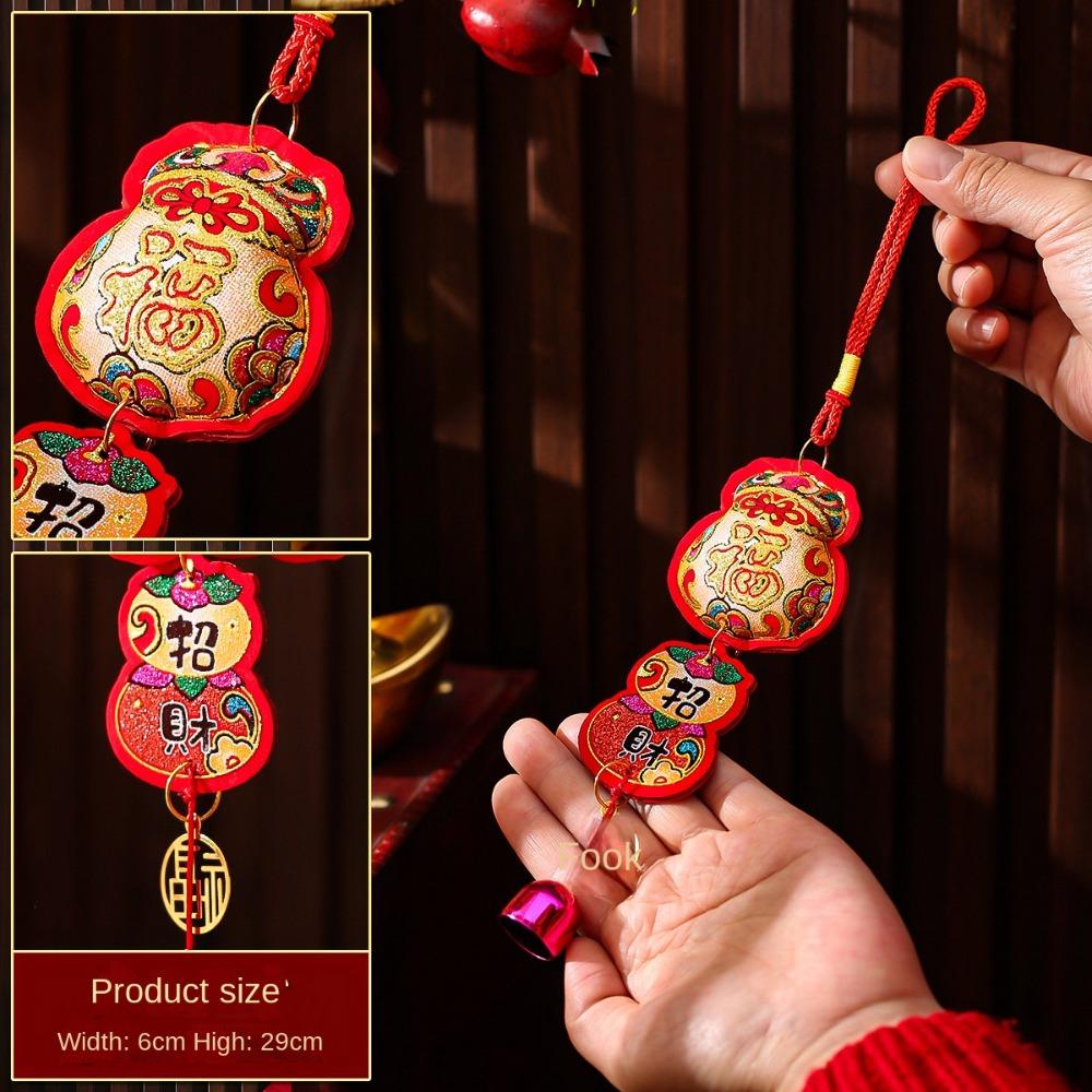 Bell String Wind Chimes Lucky Bag Lucky Hanging Ornaments New Year Lantern Pendant Spring Festival