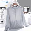 Мужская толстовка с капюшоном Jeanswest из ледяного шелка с защитой от солнца UPF50+