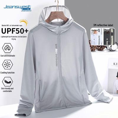 Мужская толстовка с капюшоном Jeanswest из ледяного шелка с защитой от солнца UPF50+