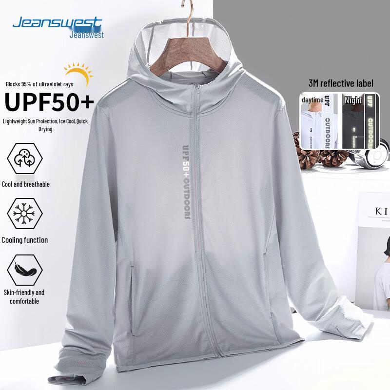 Мужская толстовка с капюшоном Jeanswest из ледяного шелка с защитой от солнца UPF50+