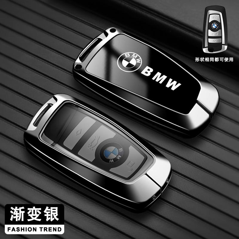 CTCE1 Fashion Zinc Alloy Car Key Case Cover For BMW 1 3 5 7 Series X1 X3 X4 X5 X6 F10 F20 F30 F34 F11 F15 F16 F25 F31 M3 Accessories
