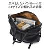 [Masterpiece] Lightning Helmet Bag L 02122-v2 BLACK B4
