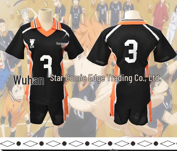 Хайкюу!! Косплей-джерси волейбольной команды старшей школы Карасуно