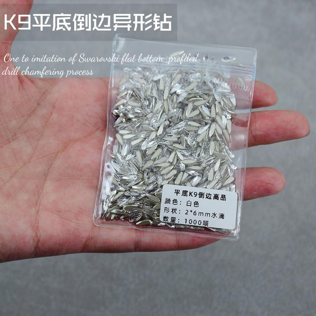 Super Flash K9 White Crystal Flat Bottom Inverted Edge Nail Art Diamond Prism 1:1 Imitation Huazi Inverted Edge Does Not Fall Off The Bottom Nail Art