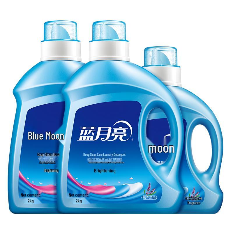 Blue Moon Отбеливающий и цветной стиральный порошок, Лаванда, 3,95 кг