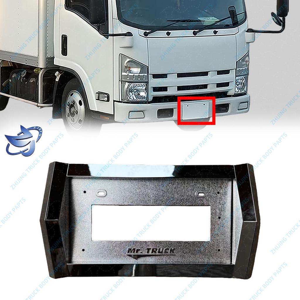 2008 ISUZU 700P NPR Рамка для номерного знака грузовика