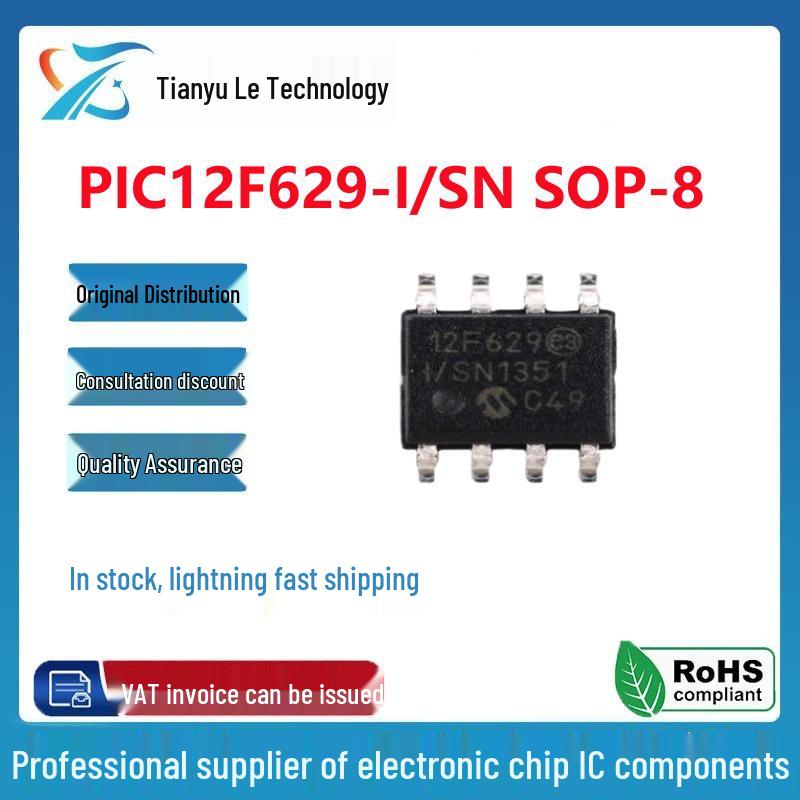 Authentic PIC12F629-I/SN Surface Mount SOP-8 8-bit Flash Microcontroller