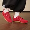 Женские балетки Adidas серии FOS URBAN REVERIE, номер модели Adidas KJ9088