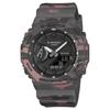 Кварцевые G-SHOCK [Серия Камуфляж] GA-2100CM-8AJF