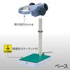 HOZAN USB Output Microscope with Standard 55-395x Magnification, Base, L-KIT571