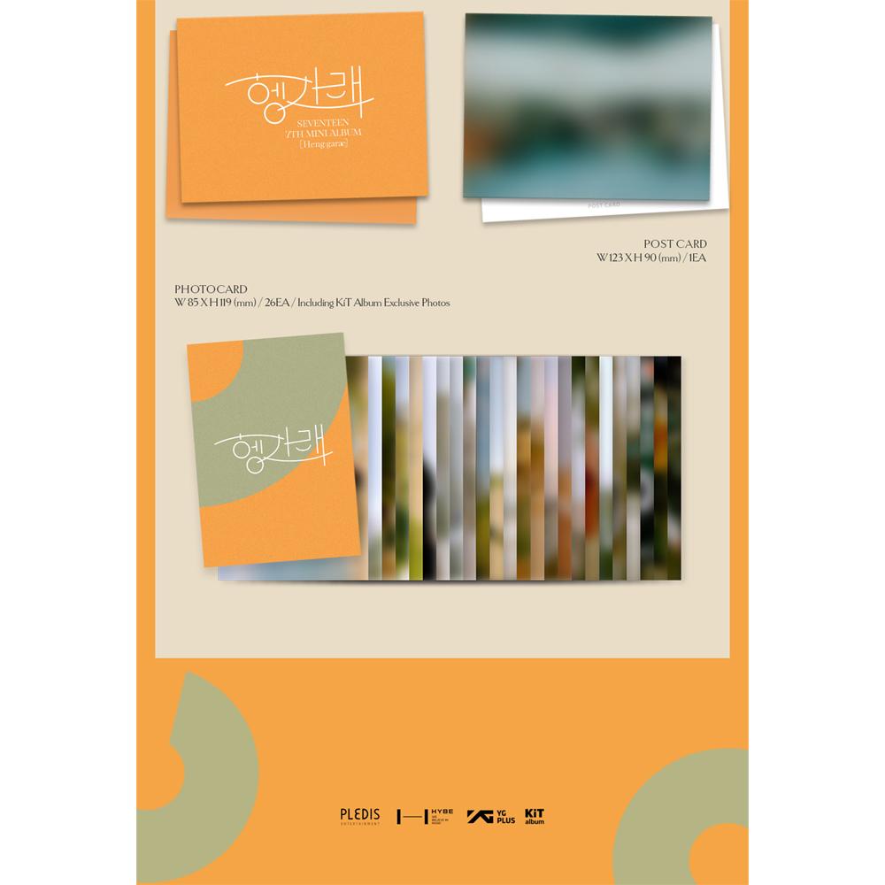 Seventeen Хэнгараэ (версия KiT)