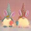 2024 LED Glowing Easter Faceless Gnome Rabbit Doll Kids Gift Spring Easter Party Decoration For Home Bunny Egg Ornament Supplies