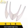 GL6 Interior Door Handle Stainless Steel Trim Decoration Sticker
