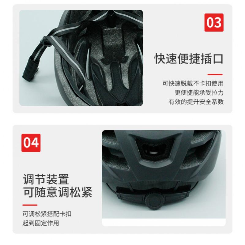 One-Piece Molded Cycling Helmet Mountain Road Bikes Unisex Adult PC Material Matte Black L Size