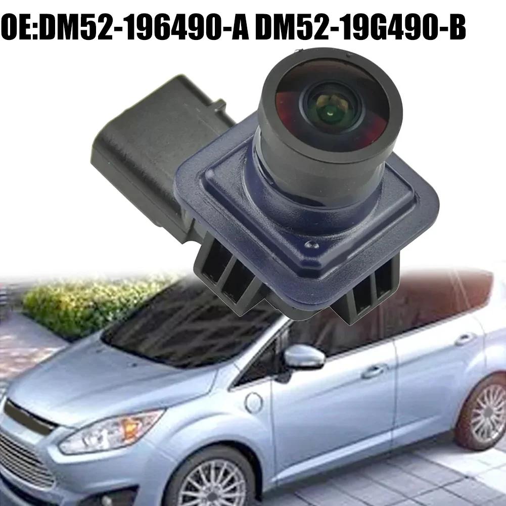 Камера заднего вида для парковки автомобиля для Ford для C-Max для Energi Forfor Hybrid 2013-2016 Улучшенная видимость