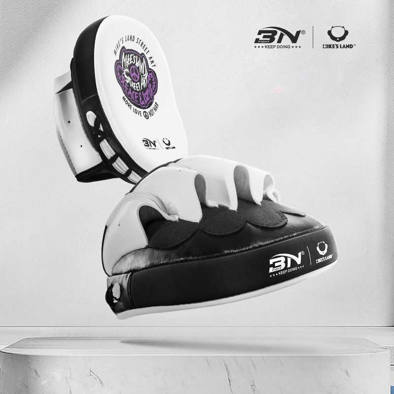 Boxing Focus Mitts Muay Thai Kickboxing MMA Training Punching Target Pair PU Leather Handheld Striking Pad