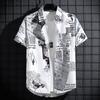 Мужская рубашка с буквенным принтом для отдыха на море, повседневный топ большого размера, пляжная одежда большого размера