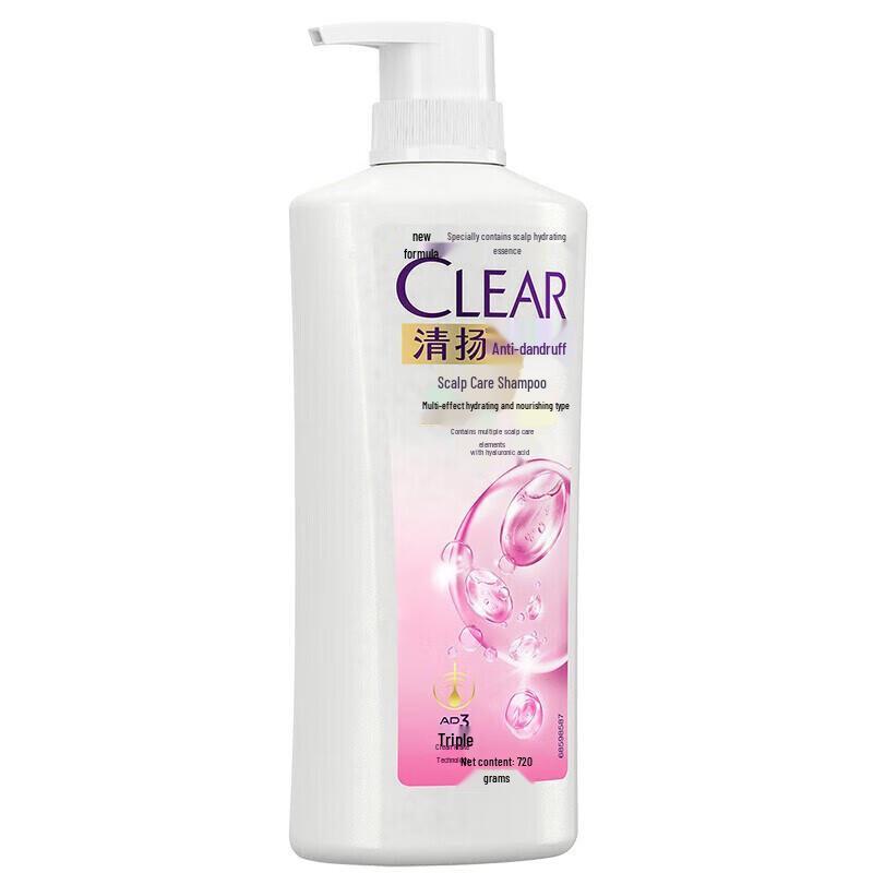 CLEAR Anti-Dandruff Scalp Care Shampoo