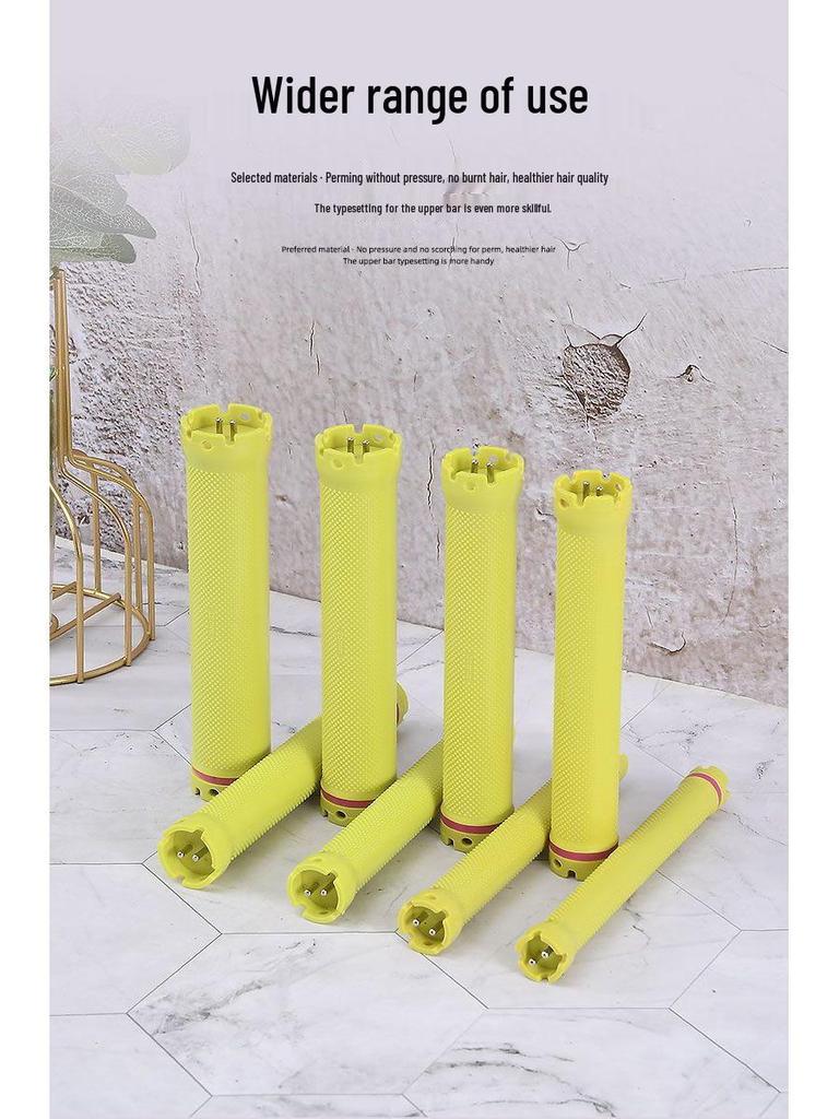 24V Extra Long Digital Perm Rod - 14cm French Bell Curler