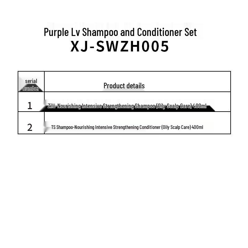 Ryo Purple Lu Nourishing Strengthening Hair Care Set