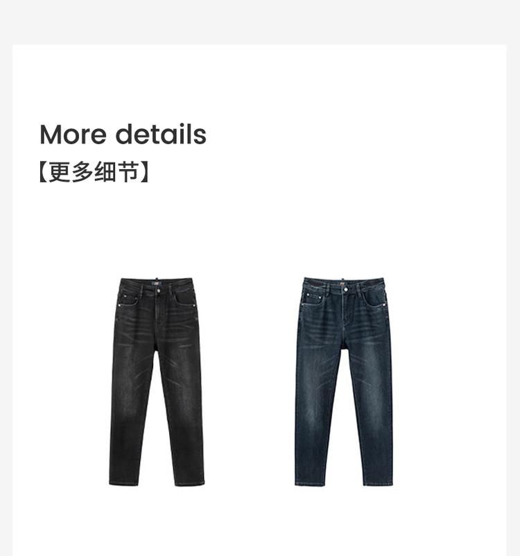 Embroidered badge: Handsome commuting washable men's straight leg jeans