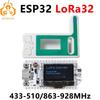 ESP32-S3 LoRa32 V3: Arduino-совместимая плата разработки LoRa с OLED (SX1262)