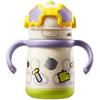 Babycare Dinosaur Kids Insulated Straw Bottle