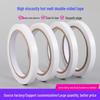 Trace-Free High Viscosity Translucent Double-Sided Tape for Office Use