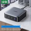 Ugreen CD328 100 Вт GaN Многопортовое PD Быстрое Зарядное Устройство Комплект