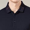 Long sleeved polo shirt with mulberry silk, men's spring season business casual breathable top, base T-shirt