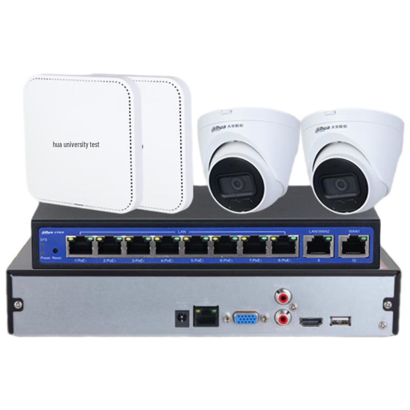 Dahua Wireless PoE 4MP Surveillance Camera System with NVR CN plug (adapter included)