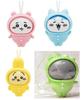 Чиикава Меняющаяся Пижамаскот x 4 вида набор Полный набор Гачапон Капсульная игрушка