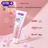 Sakol Enzyme Probiotic Toothpaste 3-Pack