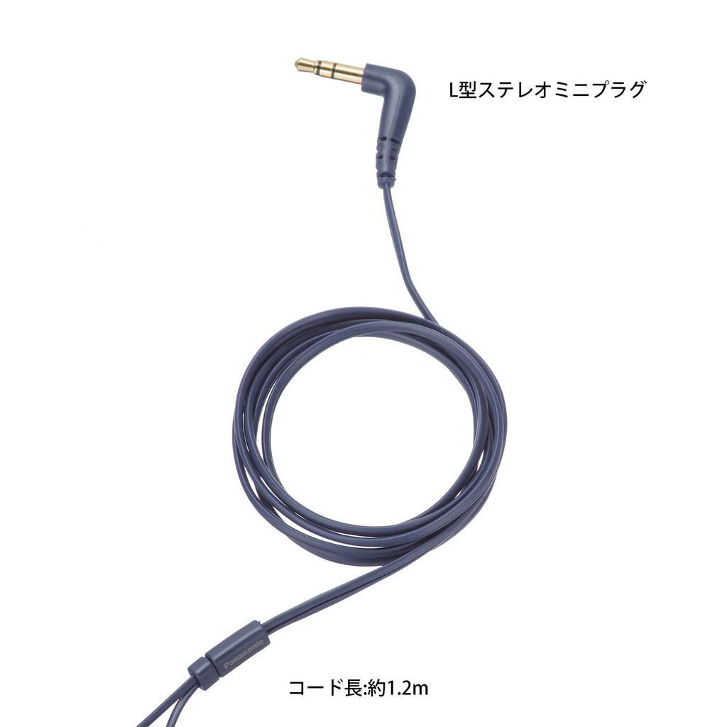 Panasonic In-Ear Earphones, Blue, RP-HJE360-A