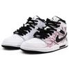 Jordan Air Jordan 1 Slip Resistant Breathable Moisture Wicking High Top DQ8426-132(team-A)-Random packaging bags