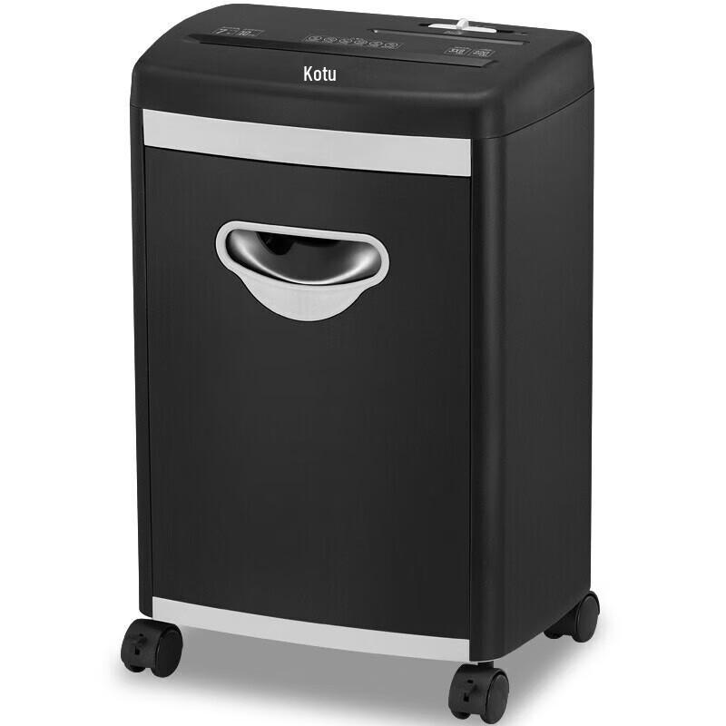 Comet S538 5-Level Cross-Cut Office Shredder CN plug (adapter included)