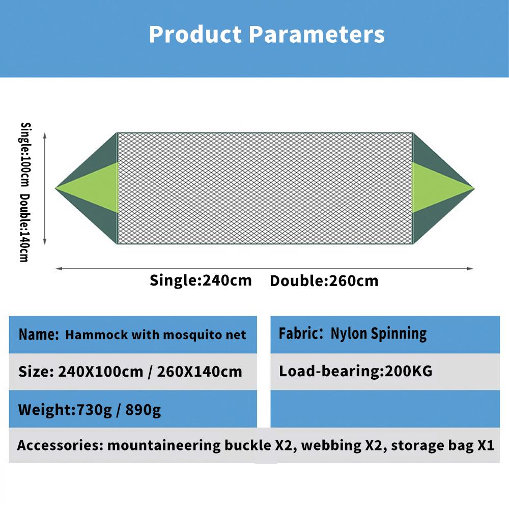 2024 Гамак для кемпинга с москитной сеткой, всплывающий светильник, портативный уличный парашютный гамак, качели, гамак для сна, вещи для кемпинга