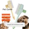 1pc, Pet Cleaning and Hair Removal comb,Pet Combs Supply Furmins for Cat Dog, Combs Dog Hair Remover Cat Brush Grooming Tools