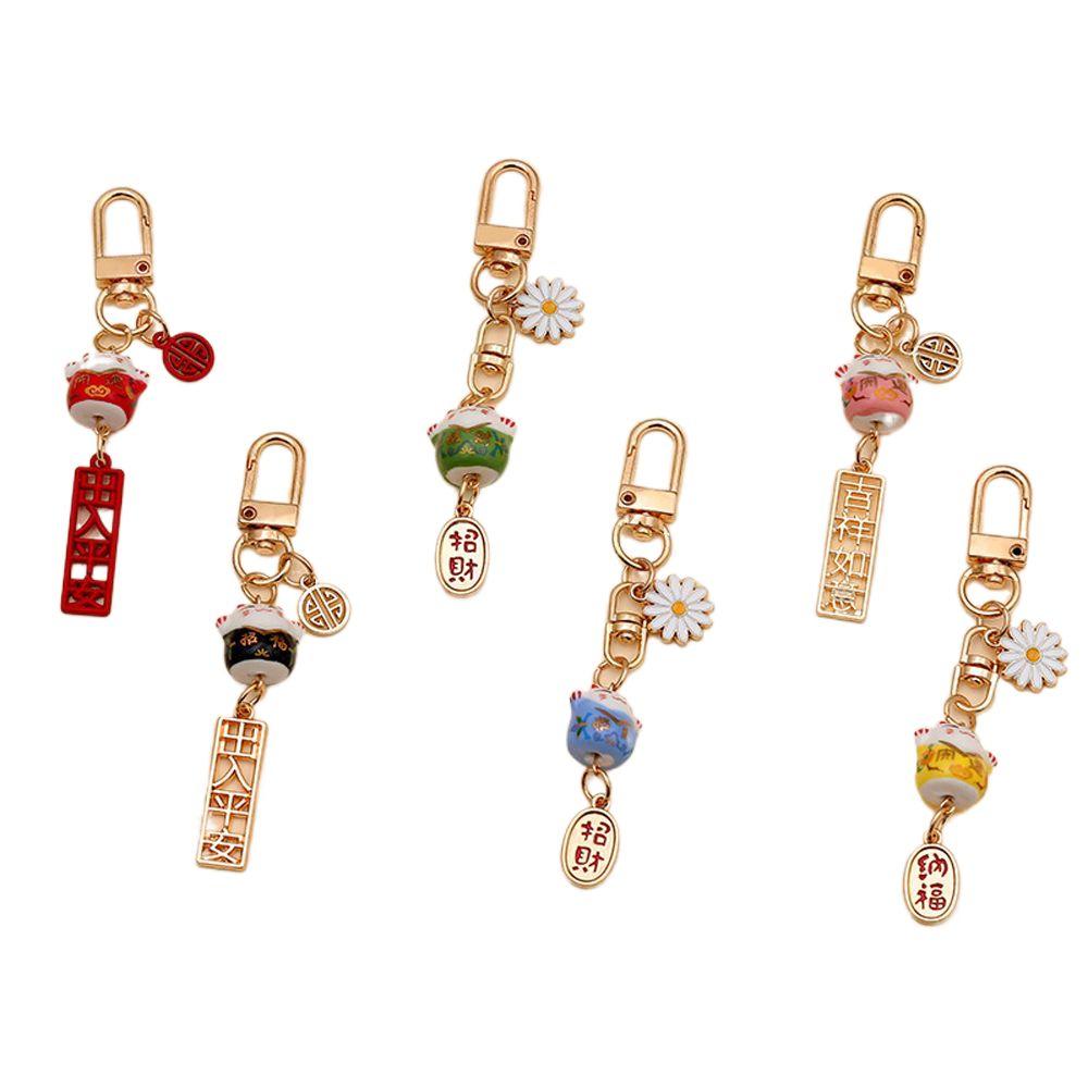 Key Chain DIY Maneki Neko Trinkets Mobile Phone Straps Mobile Phone Lanyard Lucky Cat Keychain