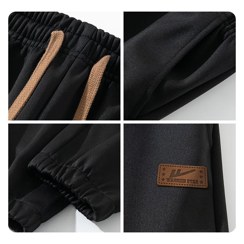 Мужские повседневные спортивные зауженные длинные брюки Warrior свободного кроя
